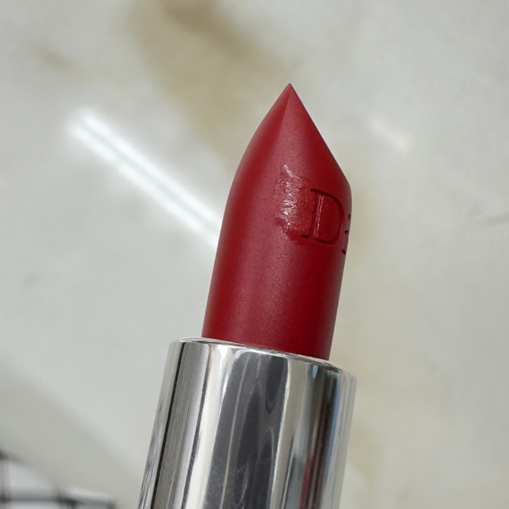 Set 2 món mini nước hoa và son Dior làm quà tặng