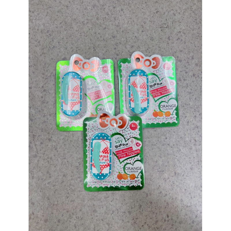 Set Sáp Dưỡng Môi Và Ti Hương Cam Hàng Thái 50gr