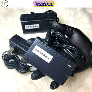 Bộ chuyển đổi nguồn điện matika
