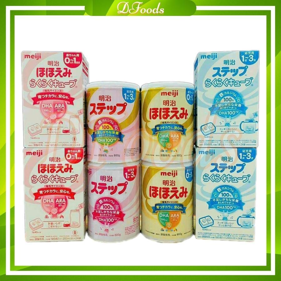 Sữa Bột, Thanh Meiji Nội Địa Nhật Số 9 Và Số 0