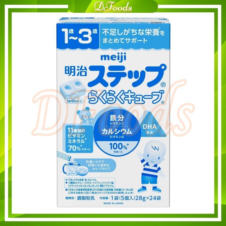Sữa Bột, Thanh Meiji Nội Địa Nhật Số 9 Và Số 0