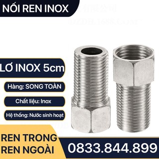 Lơ Inox Ren Trong Ren Ngoài 21, Nối Chuyển Ren Trong Ren Ngoài Phi 1/2 (21) - Dài 5 cm, 7cm