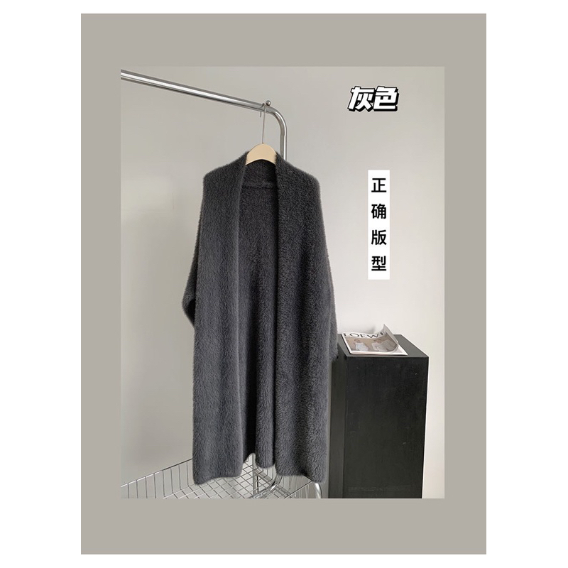 Cadigan lông thỏ dáng dài