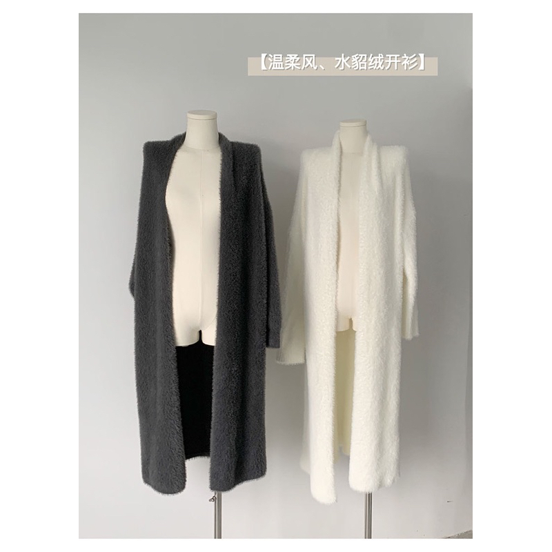Cadigan lông thỏ dáng dài