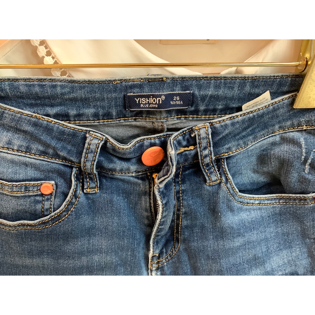 Quần jean dài YISHION
