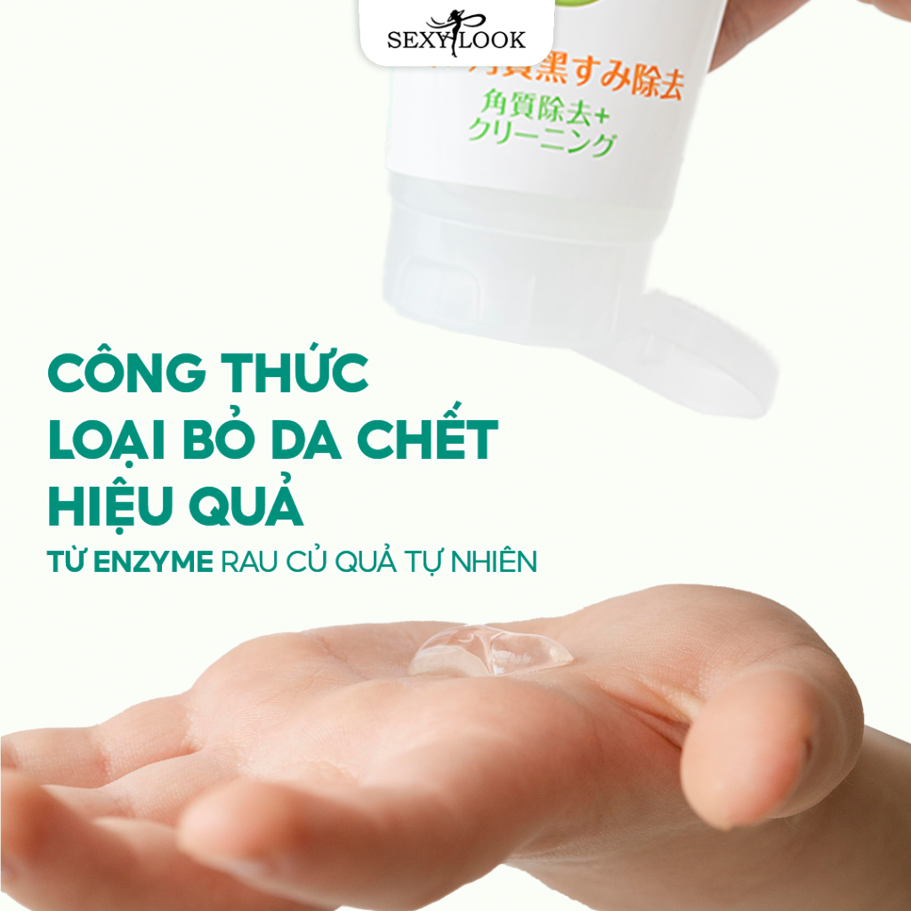 Combo Mặt nạ Tràm Trà Kiểm Soát Dầu Và Mụn Và Gel Tẩy Tế Bào Chết Lên Men