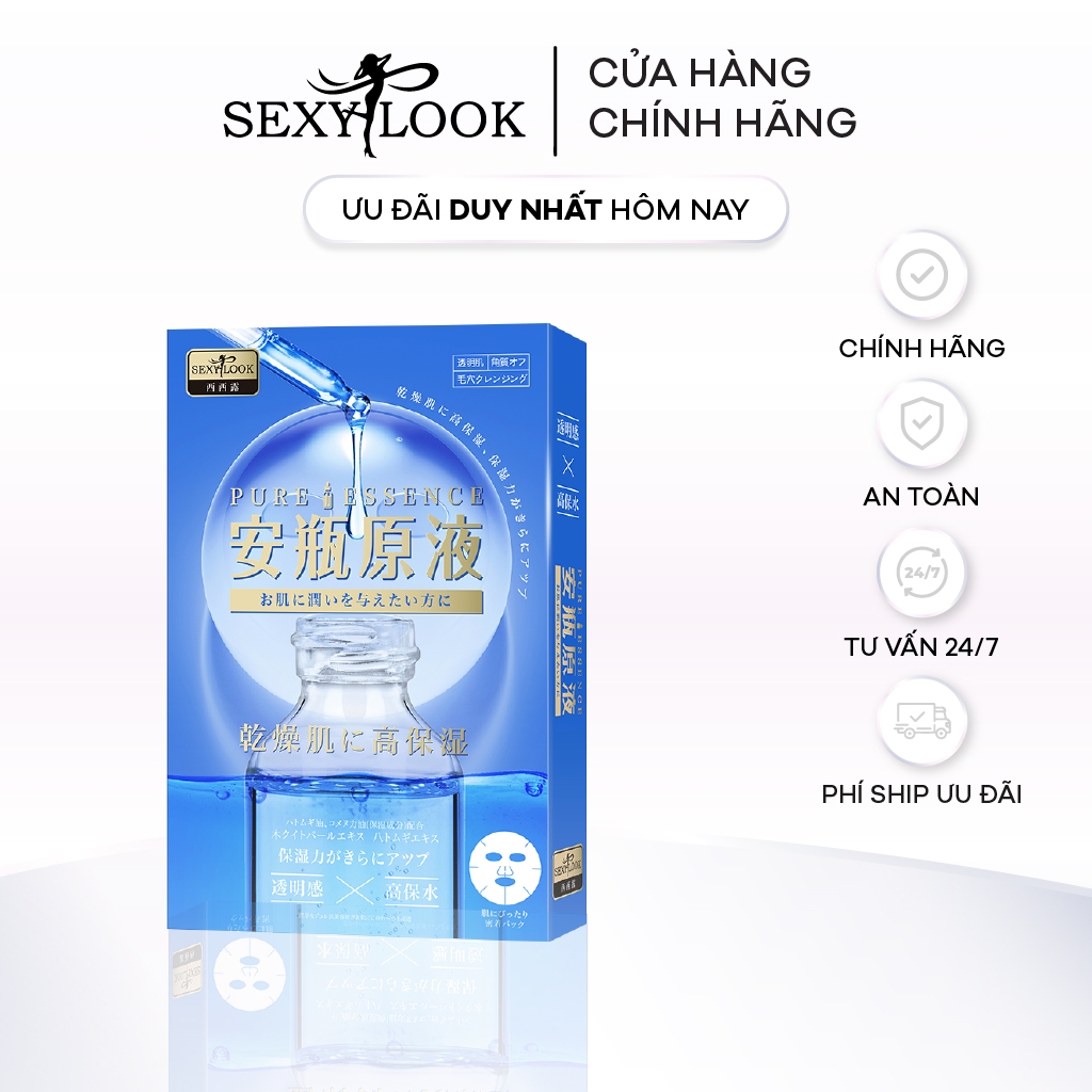 Mặt Nạ Tinh Dầu Dưỡng Ẩm SEXYLOOK PURE ESSENCE MOISTURIZING MASK