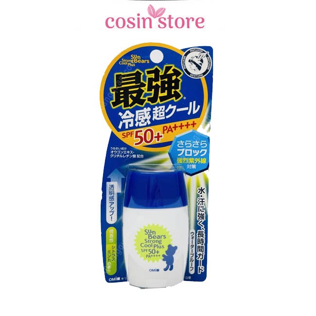 Sữa Chống Nắng OMI Sun Bears Strong Cool Plus SPF50+ PA++++ Dành 30ml  của Nhật Shop Cosin Store
