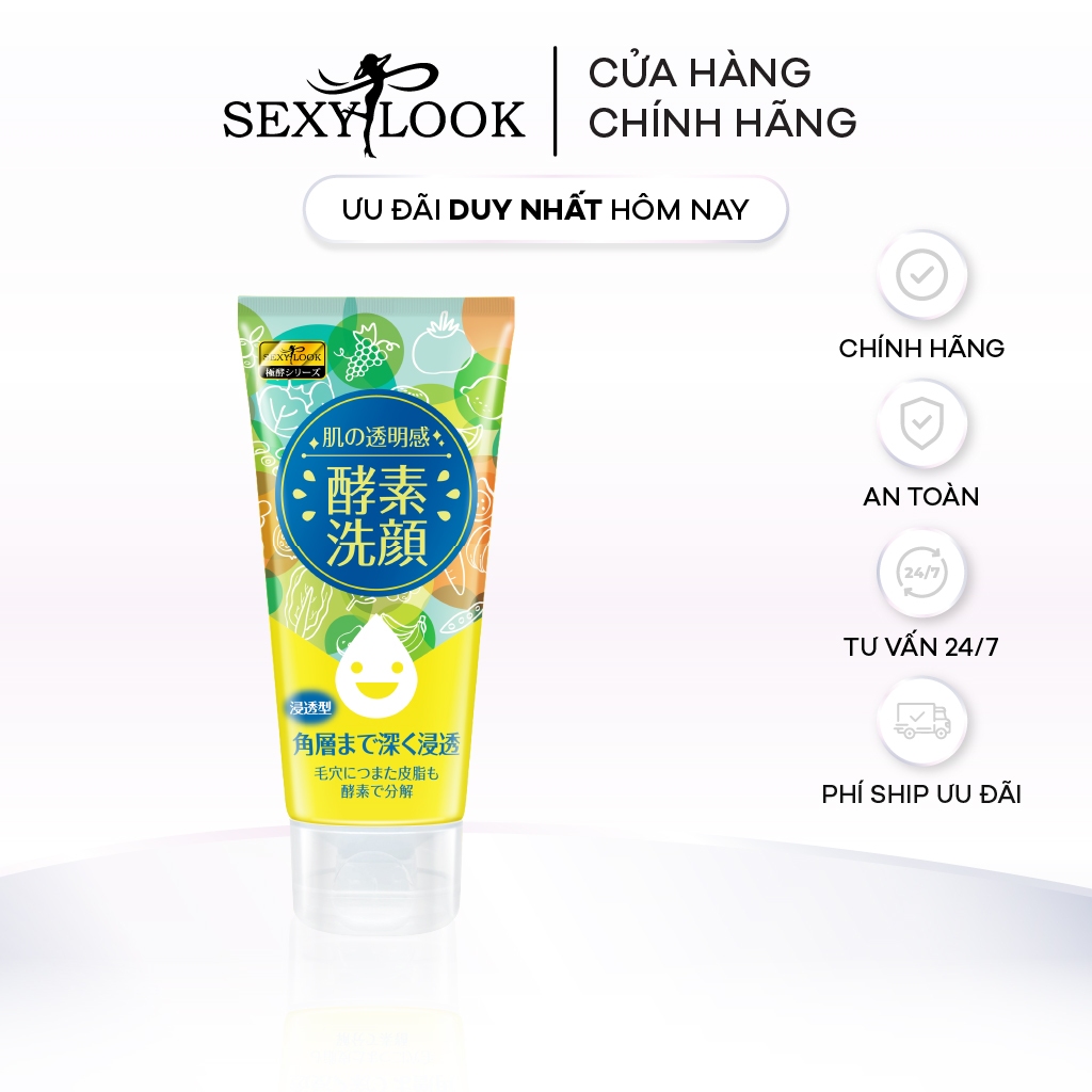 Sữa Rửa Mặt Lên Men SEXYLOOK Dưỡng Trắng Giảm Thâm 120g