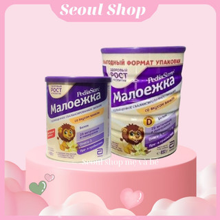 Sữa bột pediasure nga 400g/850g vị vani