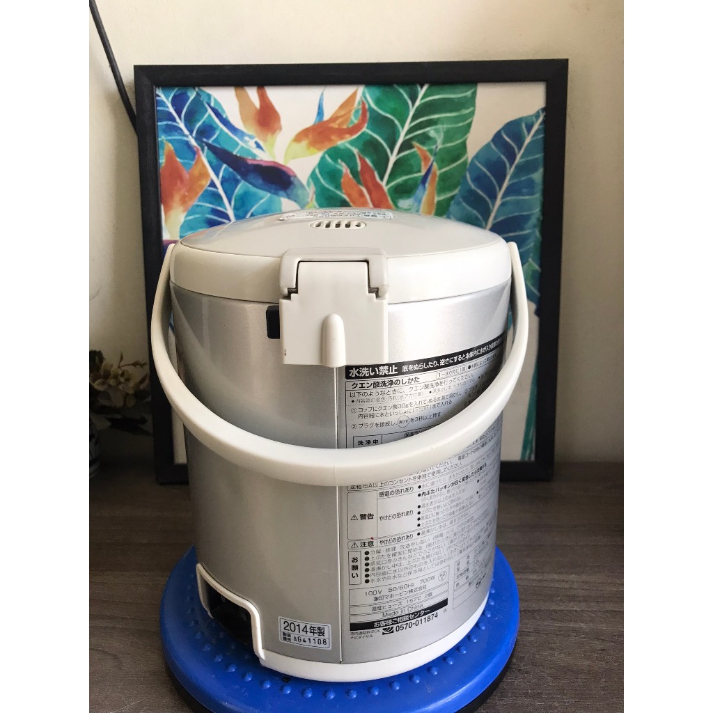 Bình thủy Nhật bãi Zojirushi CD-WS, 2.2l, lòng đẹp, 3 chế độ ủ, bảo hành 6 tháng