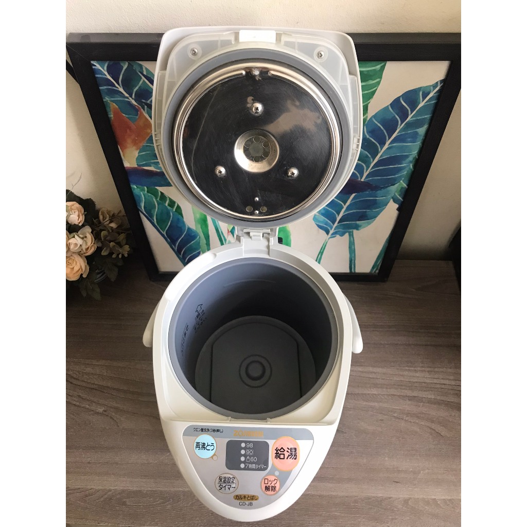 Bình thủy Nhật bãi Zojirushi CD-JB, 2.2l, lòng bình đẹp mịn, chạy điện 100V