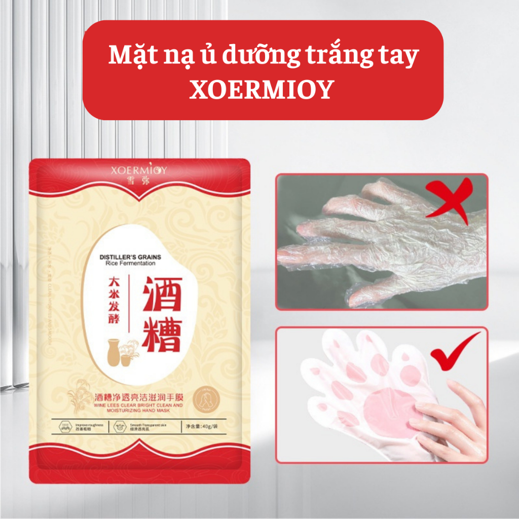 Mặt Nạ Ủ Da Tay Dưỡng Trắng Mịn Màng Chống Lão Hóa XOERMIOY