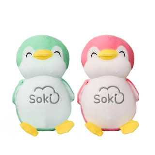  Vịt bông Soki-Tium mềm mịn dễ thương cho bé, màu sắc ngẫu nhiên