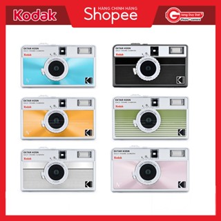 Máy Ảnh Film Half Frame Kodak Ektar H35N
