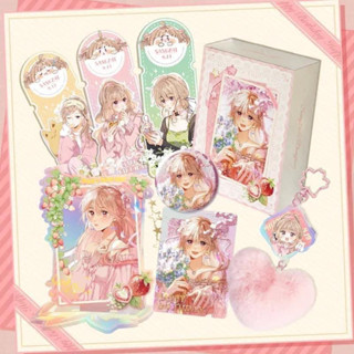 (sẵn) Phụ kiện sinh nhật Tang Trĩ (Vụng Trộm Không Thể Giấu)