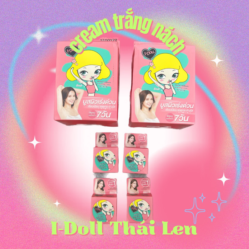 Cream Dưỡng Trắng Nách I-Doll Thái 5gr