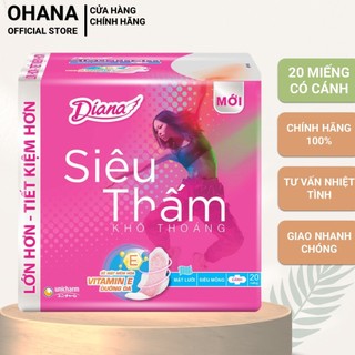 Băng vệ sinh diana siêu thấm, khô thoáng siêu mỏng cánh 20 miếng/gói - hồng