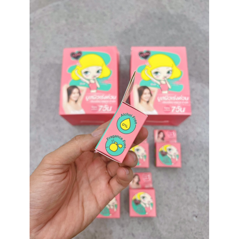 Cream Dưỡng Trắng Nách I-Doll Thái 5gr