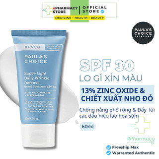 Kem dưỡng chống nắng Paula's Choice Resist Super - Light Daily Wrinkle Defence Broad Spectrum SPF30 7760