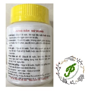 Phân Bón Lá Terra-Sorb 4 - #589A# 200ml