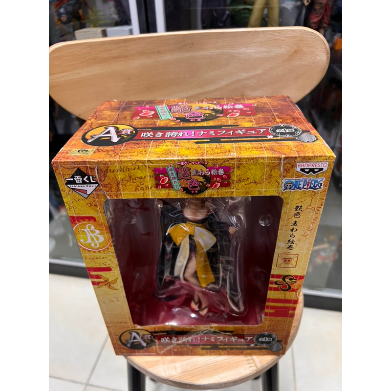 Mô hình one piece cao cấp : Nami lễ hội cực đẹp chính hãng ichiban kuji banpresto