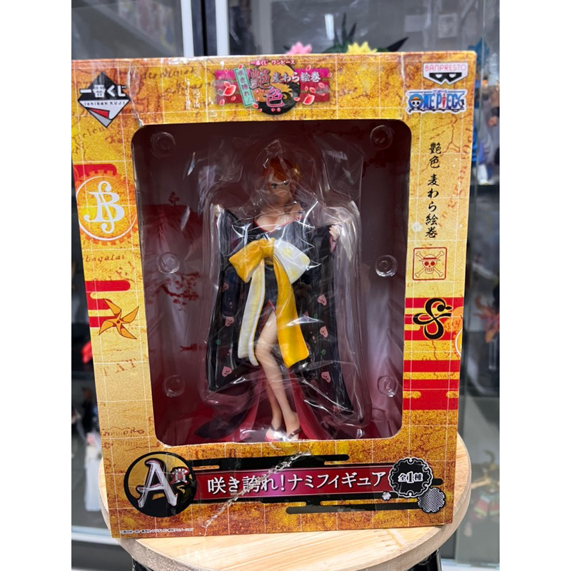Mô hình one piece cao cấp : Nami lễ hội cực đẹp chính hãng ichiban kuji banpresto