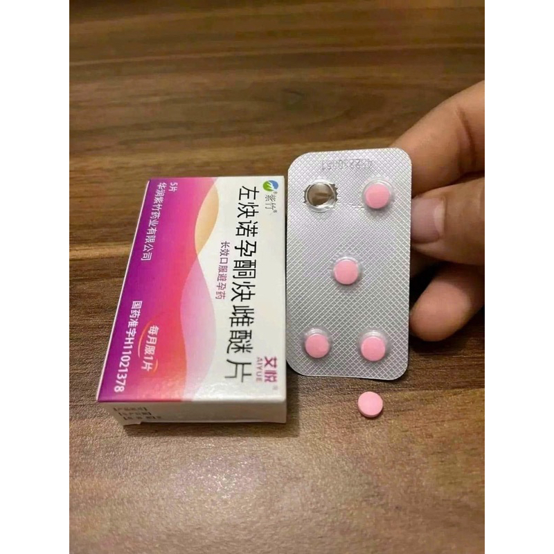 ✅ Chính Hãng - Viên uống ngừa 1 tháng 1 viên