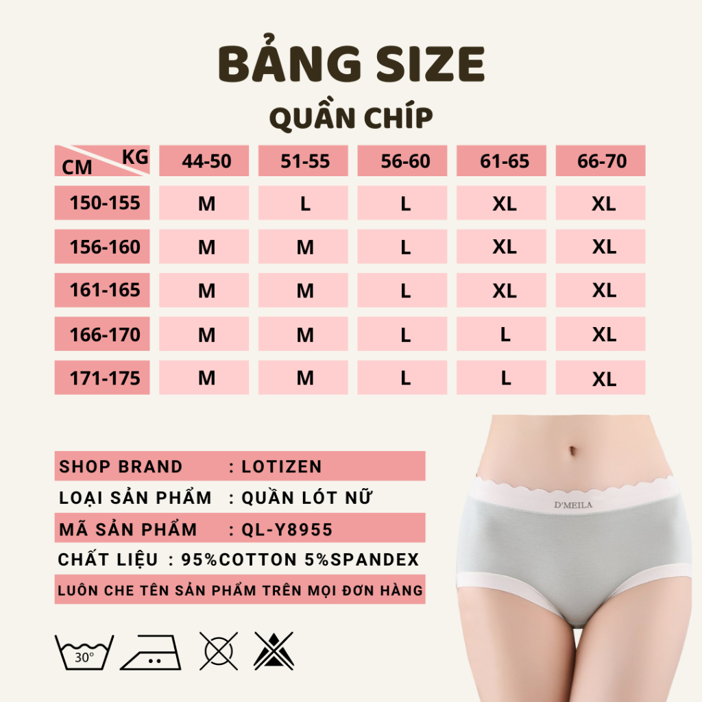 Quần lót nữ su thạch tàng hình siêu mỏng mát Mã 162