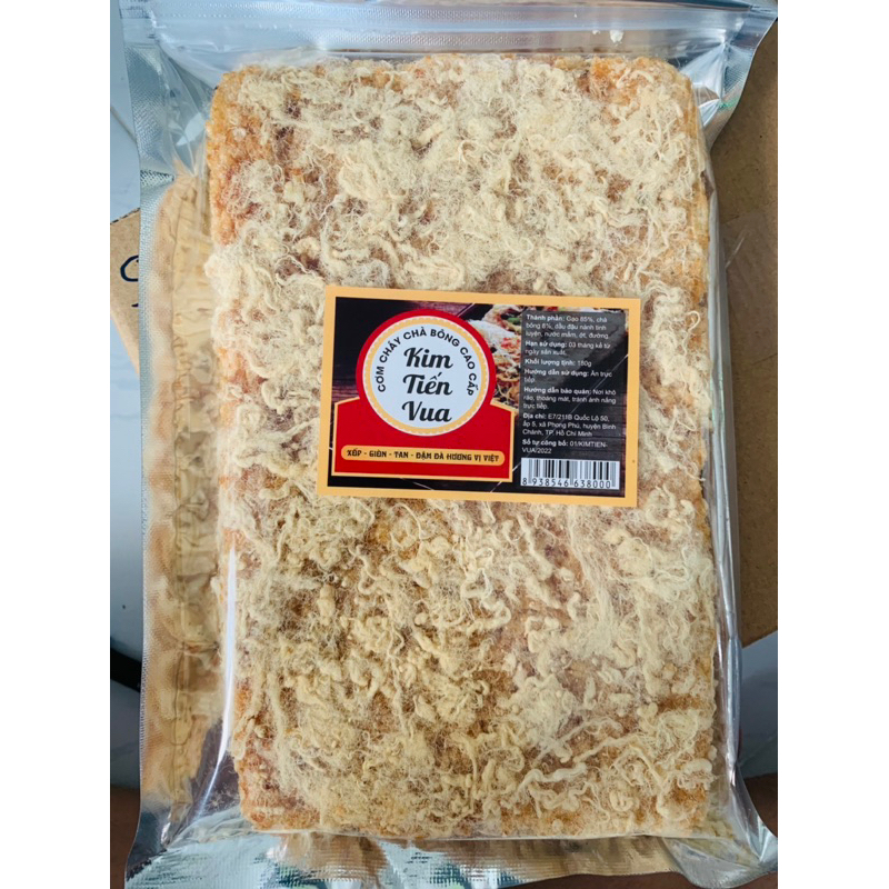 SĨ 10 bịch cơm cháy chà bông Tiến Vua mẫu mới 180gr