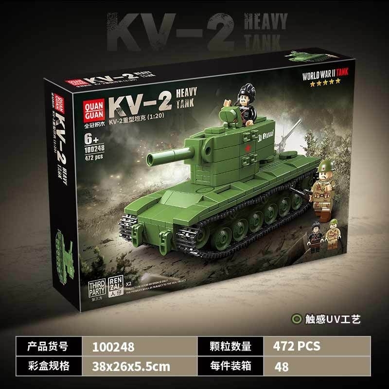 Đồ Chơi Lắp Ráp Xe Tăng Hạng Nặng KV-2 Quan guan Heavy Tank