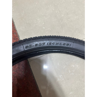 Lốp ( vỏ ) xe đạp 24x1.95 (50-507) sao vàng