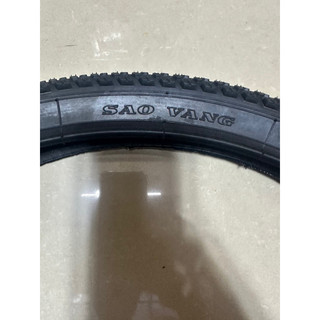 Lốp ( vỏ ) xe đạp 24x1.95 (50-507) sao vàng