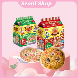 Mỳ chú hề Apaman Nissin nhật bản
