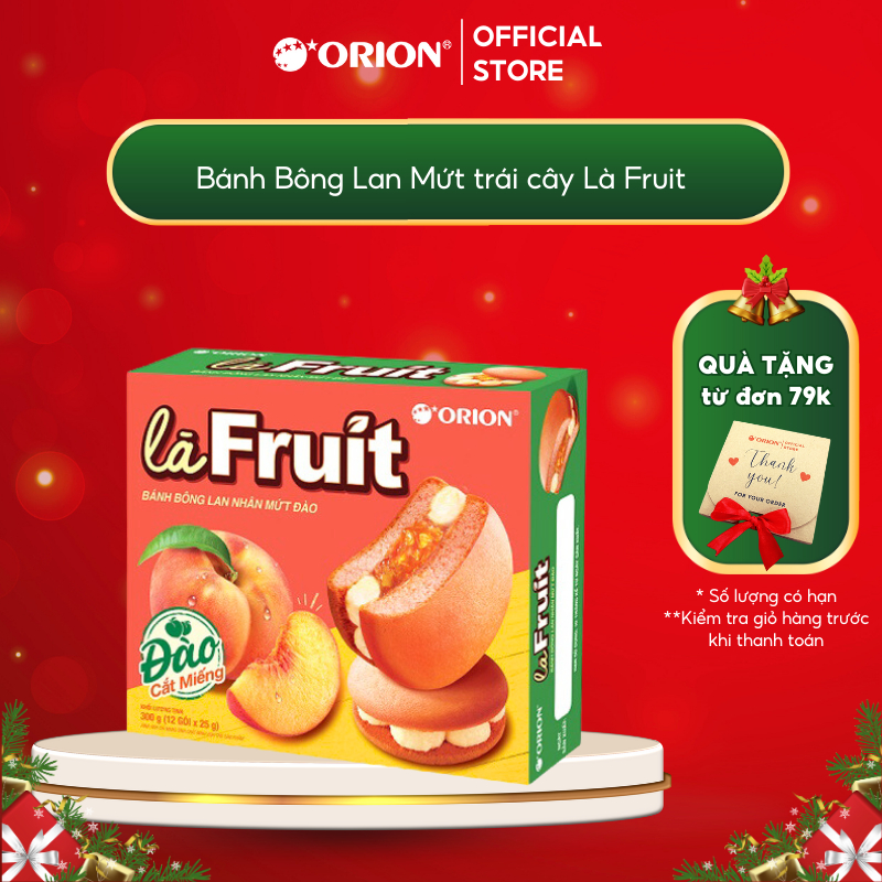 Hộp 12 gói Bánh Bông Lan ORION Mứt Trái Cây Là Fruit 300G