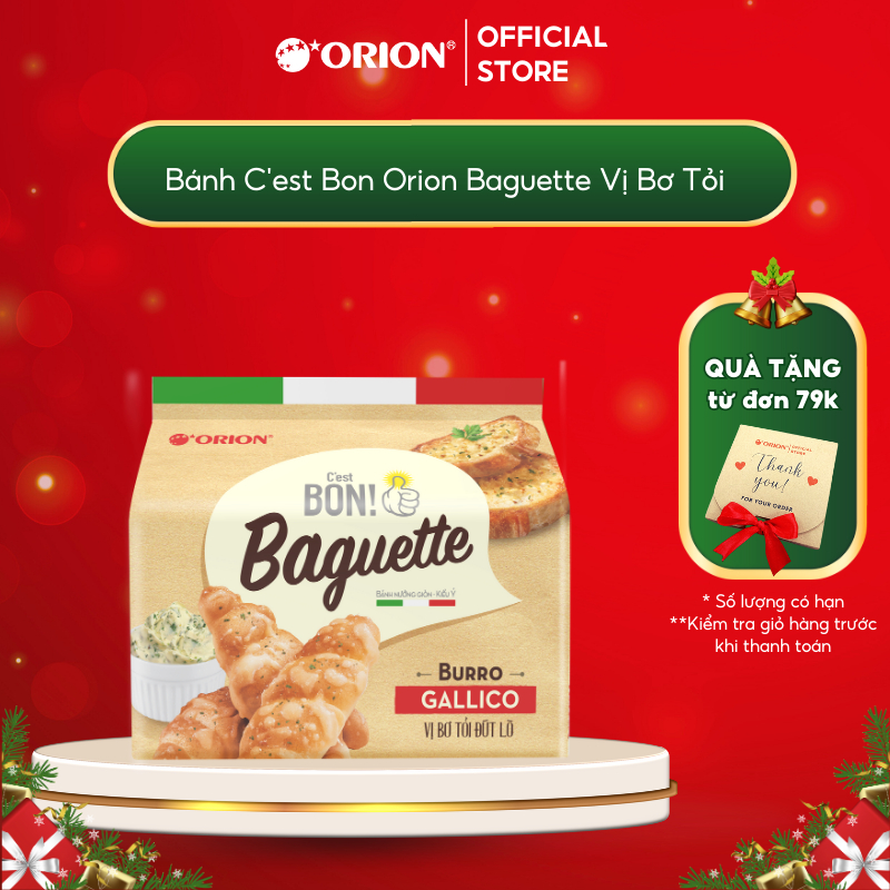 Bánh Nướng Giòn C'est Bon Orion  Baguette Vị Bơ Tỏi Đút Lò (Túi 5 gói)