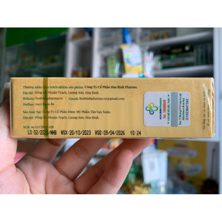 THUẦN MỘC☘️