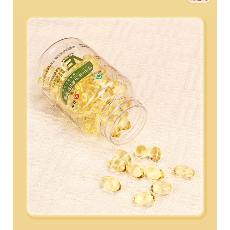 Hộp 100 viên uống vitamin E trắng da giảm tàn nhang