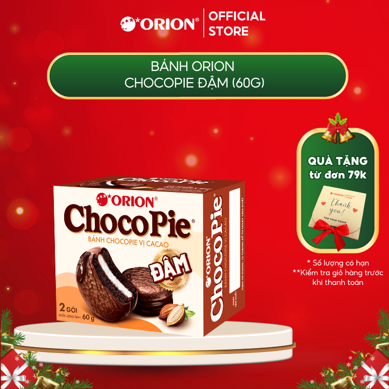 Hộp 2 gói bánh Chocopie Đậm Orion 60g (30g x 2 gói/hộp)