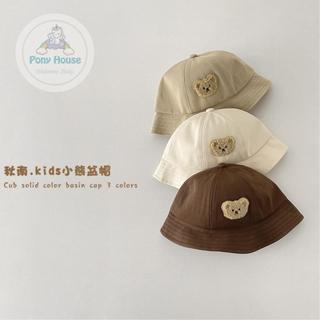 Mũ vành có quai cho bé trai bé gái từ 9 tháng đến 2 tuổi