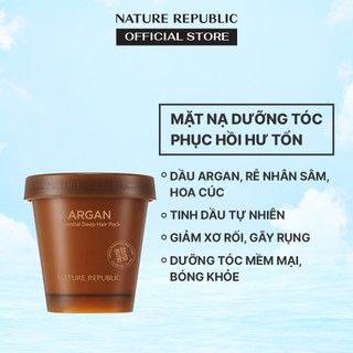 (Date T3/2024) Mặt nạ dưỡng tóc Nature Republic Argan Essential Deep Care Hair Pack 200ml