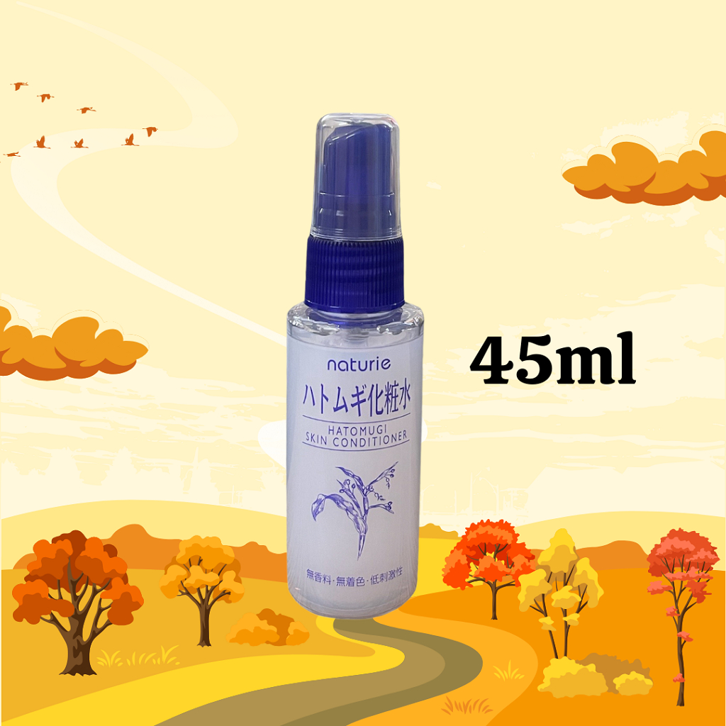 Nước Cân Bằng Da Ý Dĩ Naturie Hatomugi Skin Conditioner 45ml
