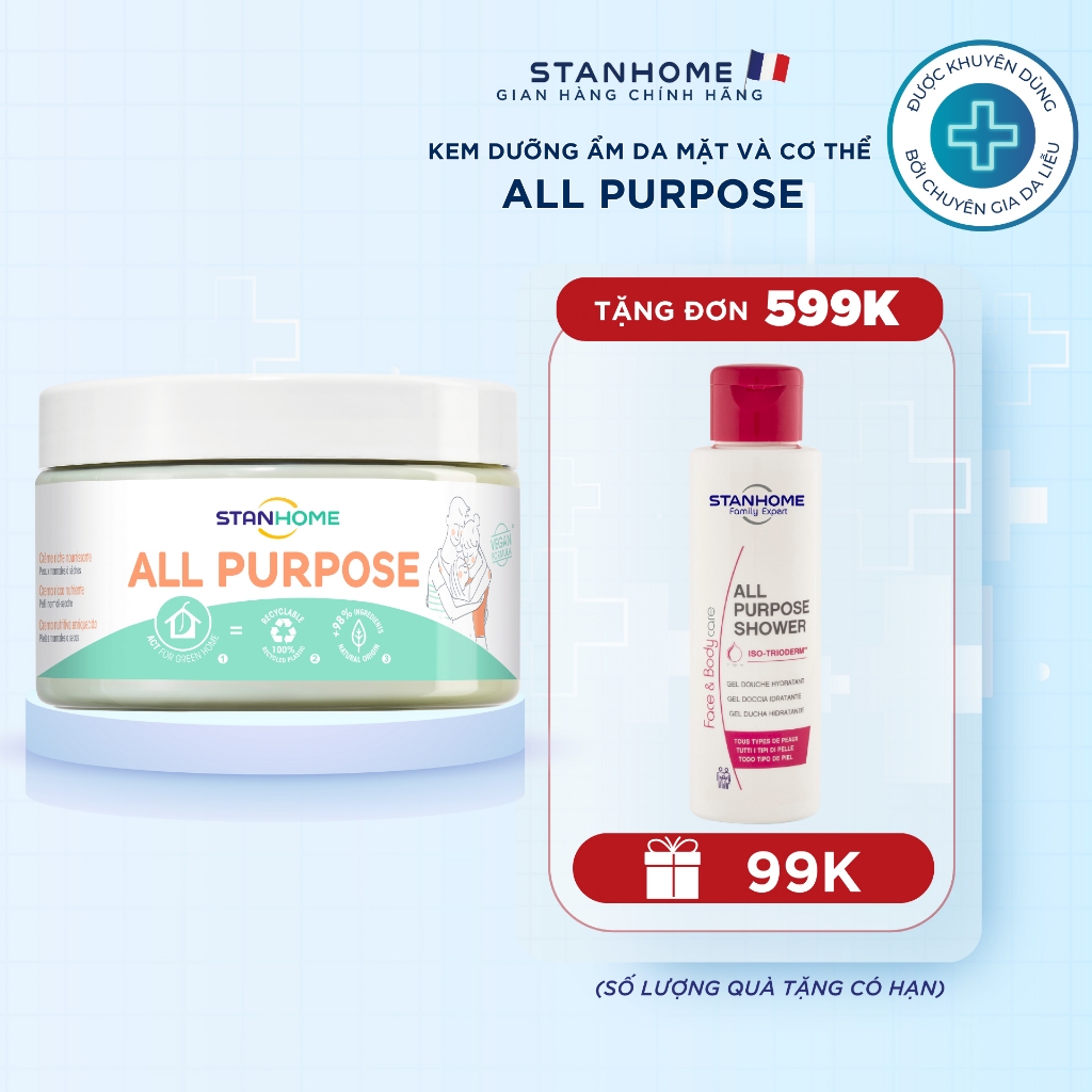 Kem Dưỡng Ẩm STANHOME All Purpose Cream 300ML Cho Da Khô Da Nhạy Cảm