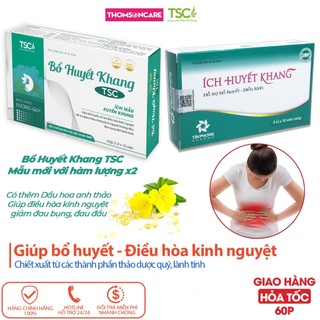 Ích Huyết Khang - Hỗ trợ giảm đau bụng kinh, rối loạn kinh, kinh không đều - từ cao Ích mẫu và thảo dược -Bổ Huyết khang