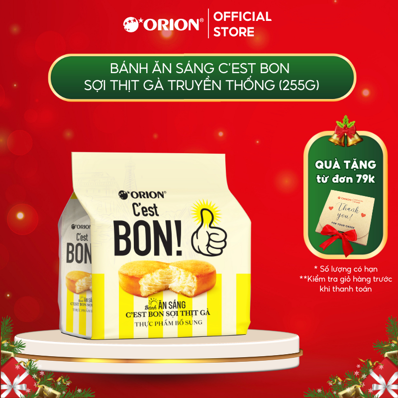 Túi 15 gói bánh ăn sáng Orion C'est Bon sợi thịt gà truyền thống (255G)