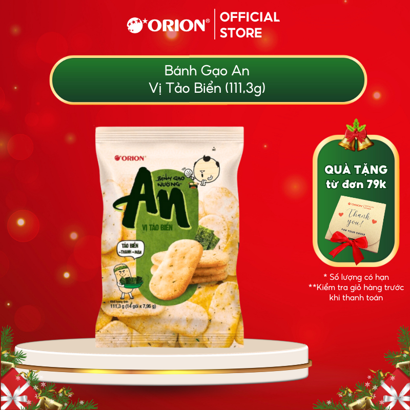 Bánh Gạo Nướng An Orion vị Tảo Biển 111.3g