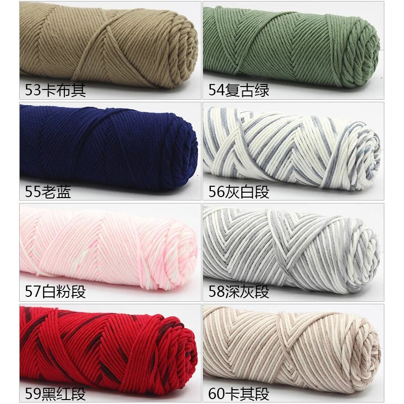 Len cotton love , Len Ống cuộn 100g nhiều màu