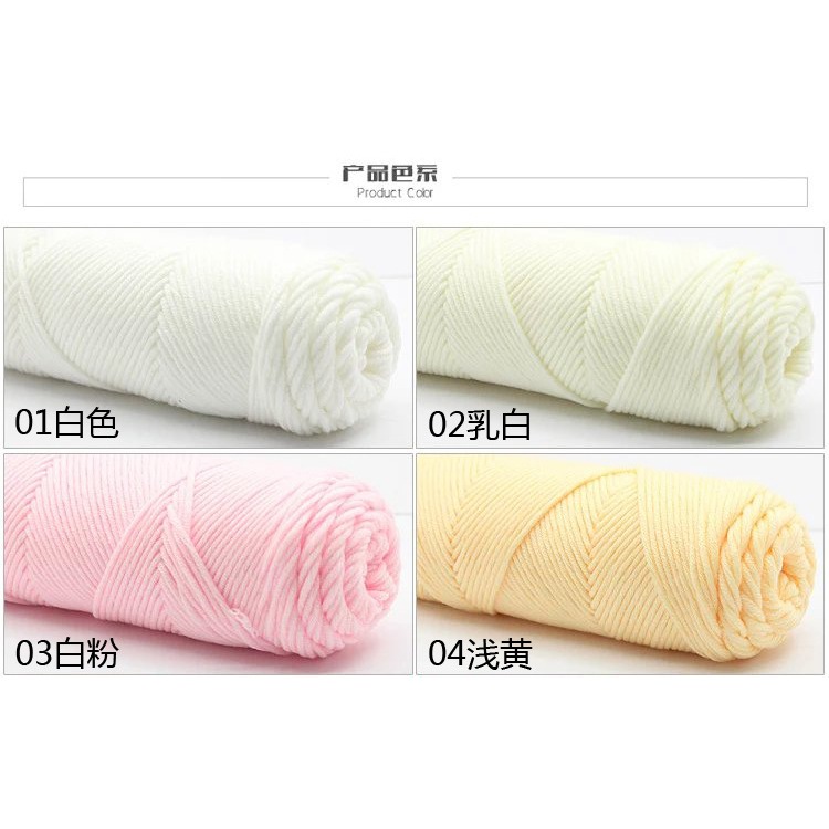 Len cotton love , Len Ống cuộn 100g nhiều màu