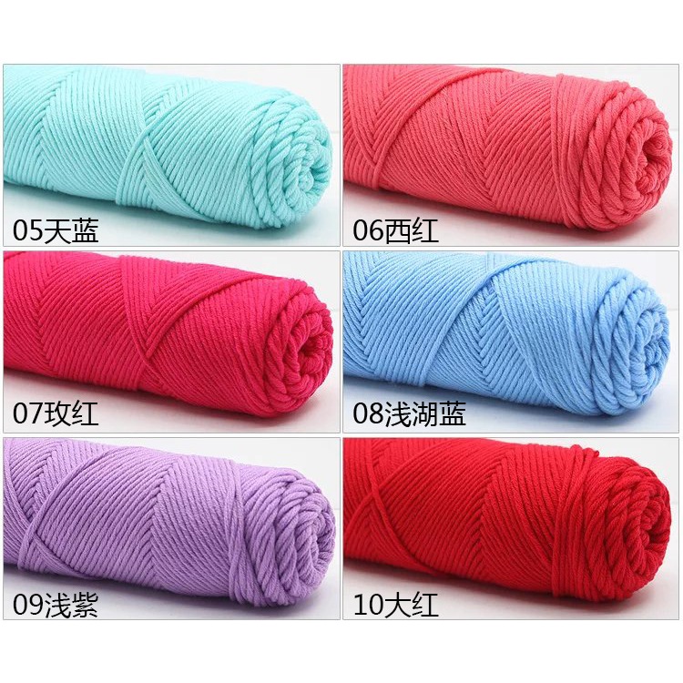 Len cotton love , Len Ống cuộn 100g nhiều màu