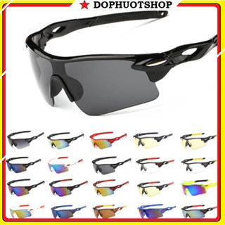 Kính Mát Thể Thao Chống Bụi Bảo Vệ Mắt, Kính Chống Tia UV